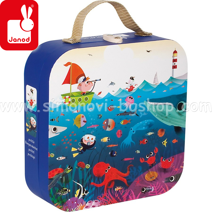 Janod ����� Underwater World 100 ����� J02947