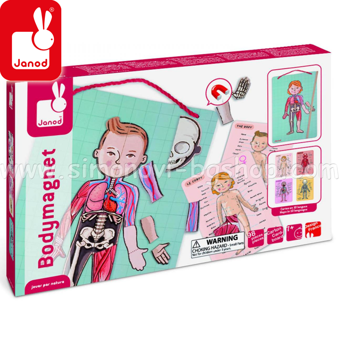 Janod ������� ��������� ���� J05491