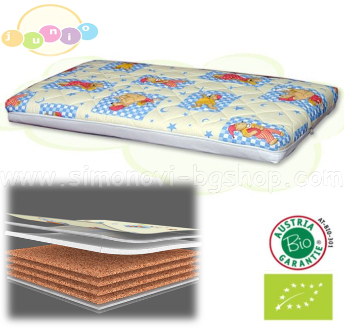 Junio - Baby Coco    60120.