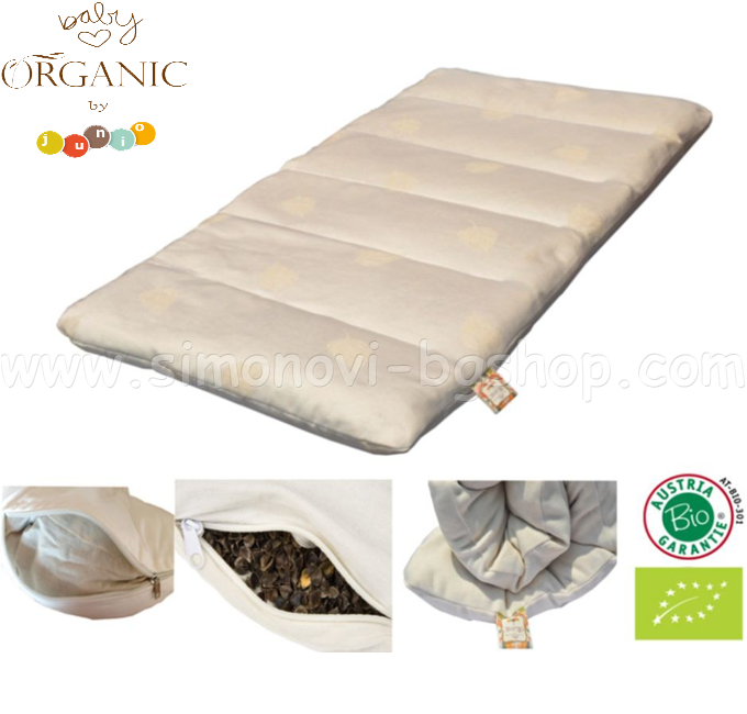 Junio - Baby Organic Bio    60120.