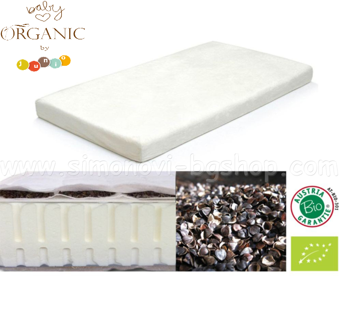 Junio - Baby Organic Latex    60120.