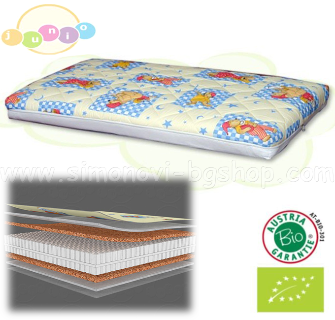 Junio - Baby Nature Eco    60120.