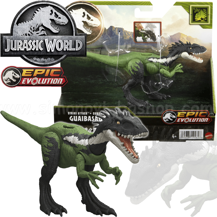 *2024 Jurassic World Strike Attack Dinozaur Guaibasaurus HTK63