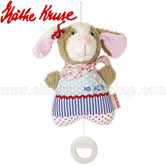Käthe Kruse - a   Dolce 87392