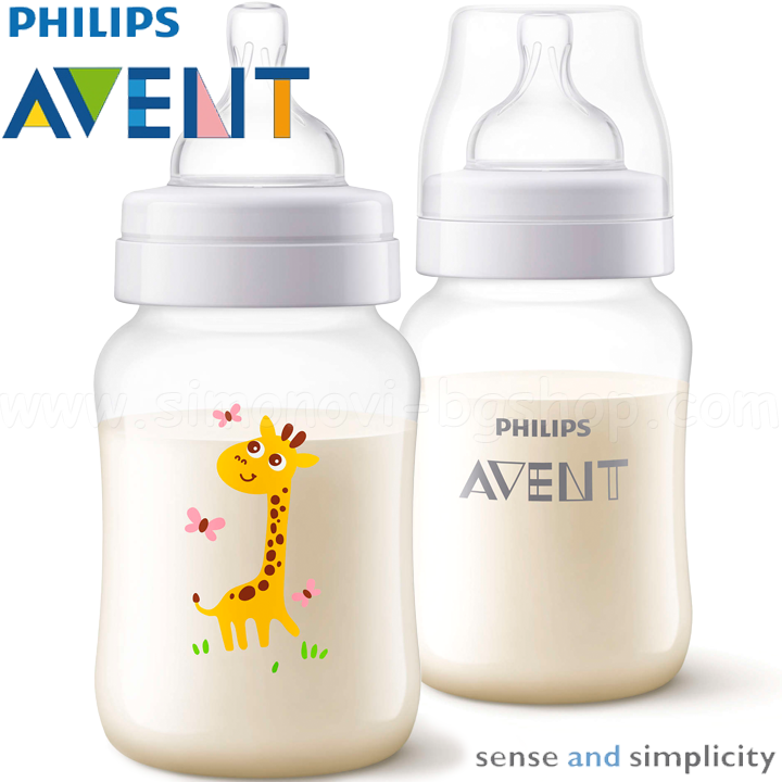 *Philips AVENT Classic    PP  260 ml. 1m + Slow SCF574/12