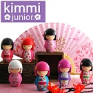 Kimmi Junior