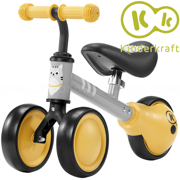* 2023 Kinderkraft    CUTIE Honey