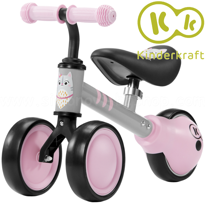 * 2023 Kinderkraft    CUTIE Pink