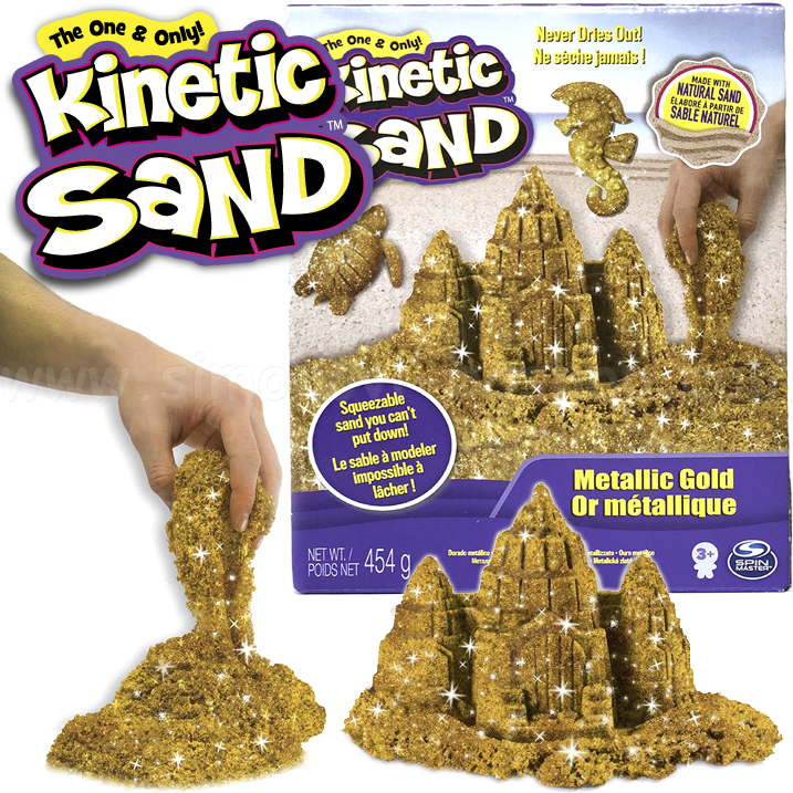 **Kinetic Sand    Metallic Gold 6026411