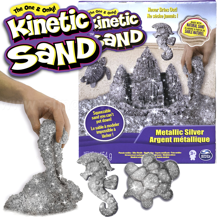 **Kinetic Sand    Metallic Silver 6026411