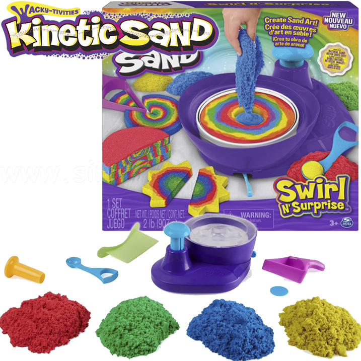 Kinetic Sand   -     6063931