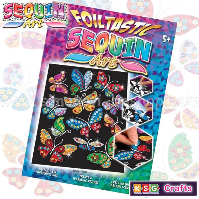 Ksg Crafts - Art with foil and sequins "Butterflies" 1311