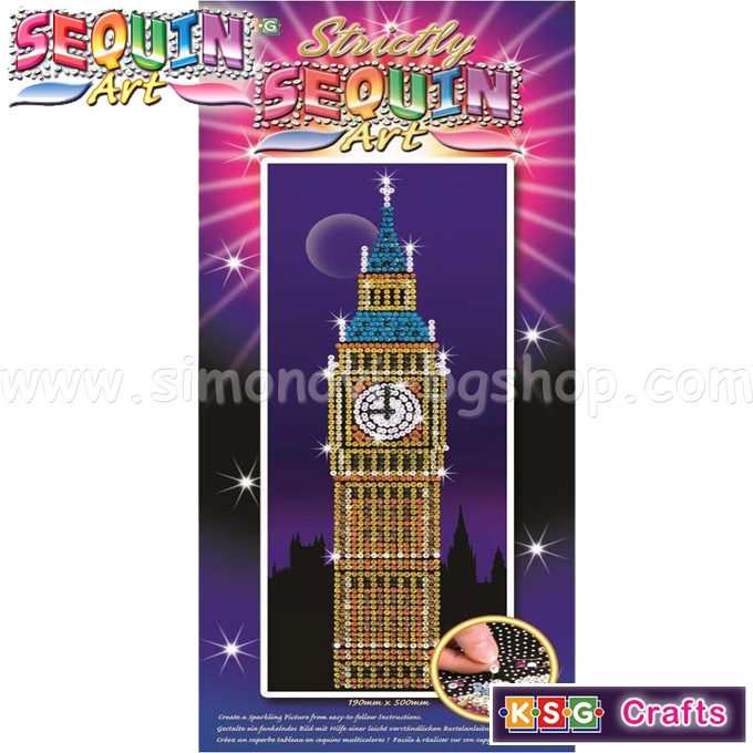 Ksg Crafts - art kit with sequins "Big Ben" 1406