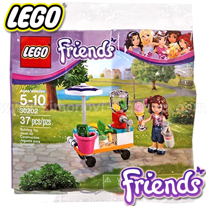* Lego Friends - Pavilyon That for smoothies 30202