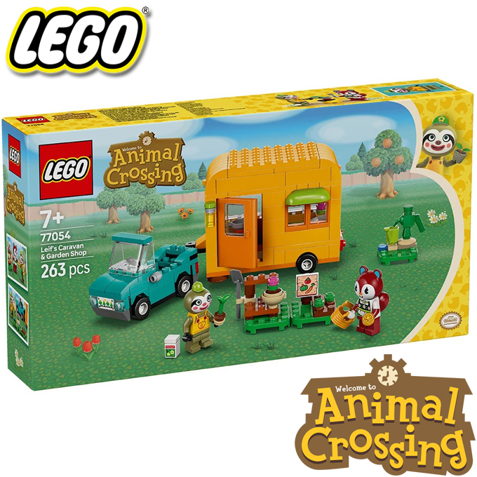 Lego Animal Crossing Каравана и градинарски магазин на Leif 77054 Lego Animal Crossing Каравана и градинарски магазин на Leif 77054