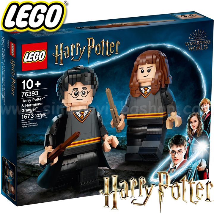 2021 Lego Harry Potter      76393
