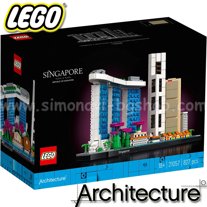 2022 Lego Architecture  21057