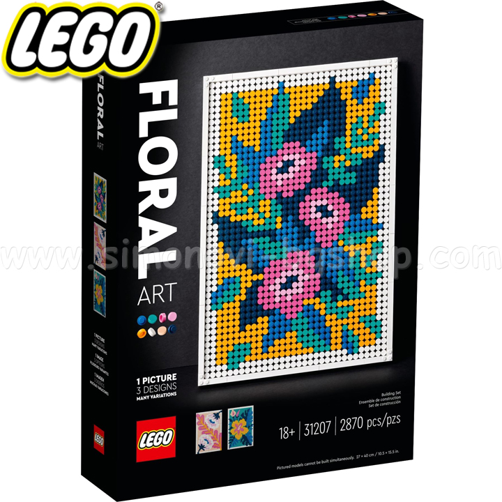 2022 Lego Art   31207