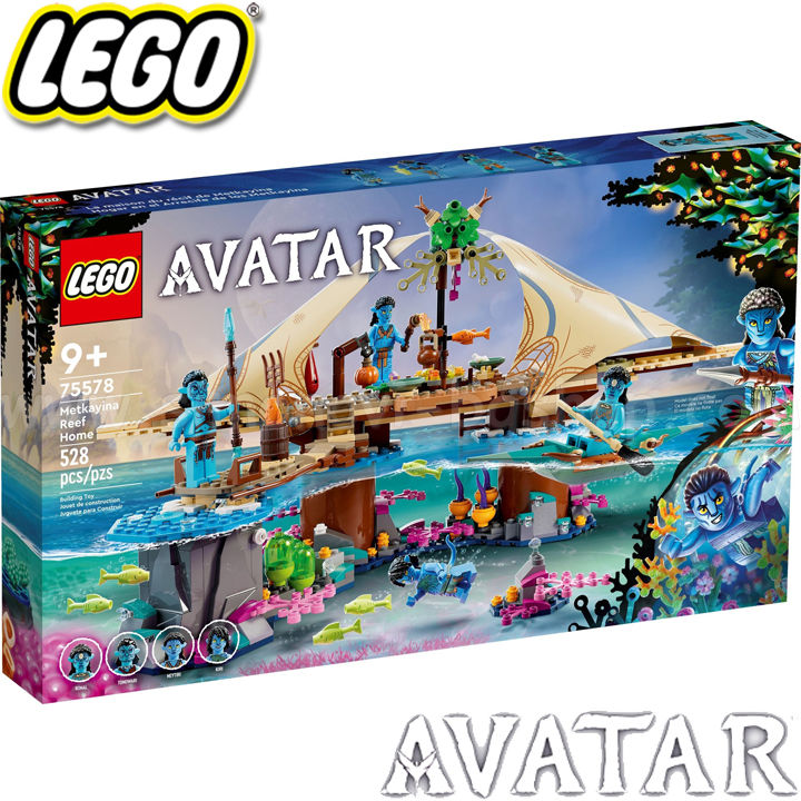 2023 Lego Avatar      75578