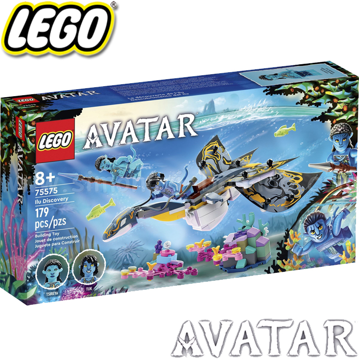 2023 Lego Avatar    75575