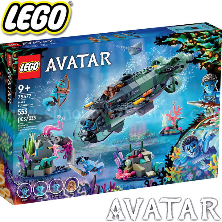 2023 Lego Avatar    75577