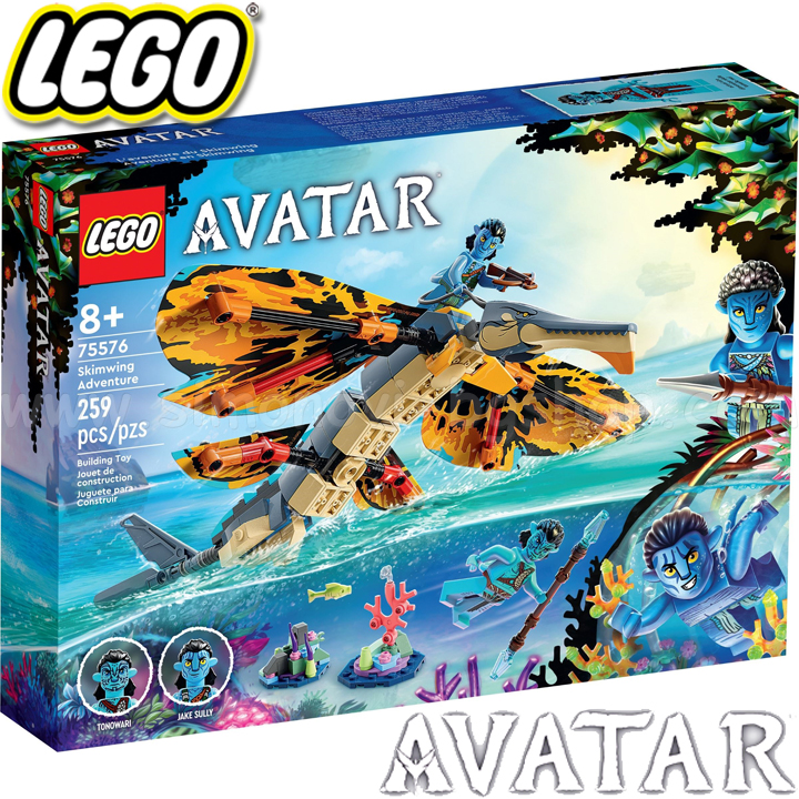 2023 Lego Avatar    75576