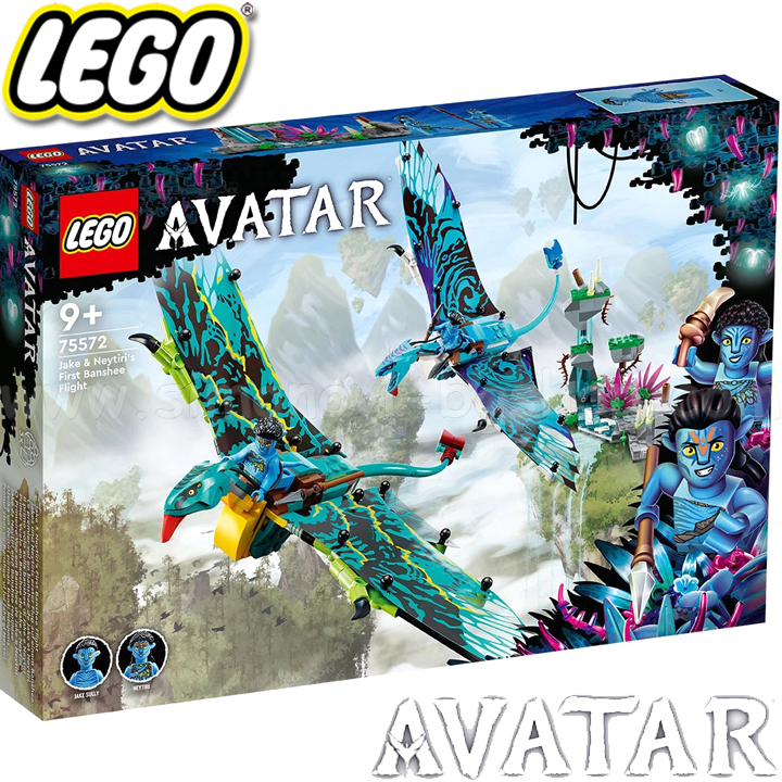 2022 Lego Avatar        75572