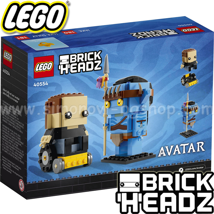 2023 Lego BrickHeadz Avatar      40554