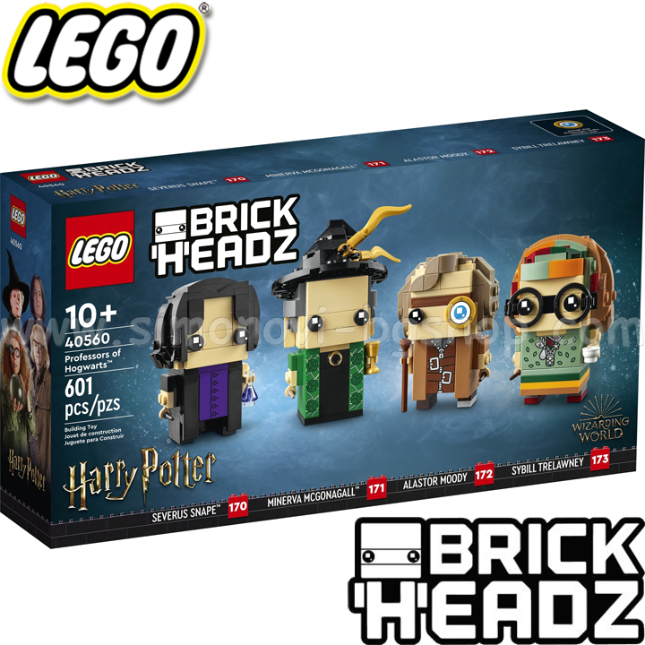 2022 Lego BrickHeadz    40560
