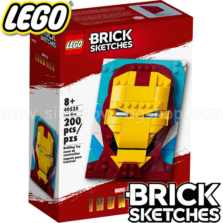 2022 Lego Brick Sketches  40535