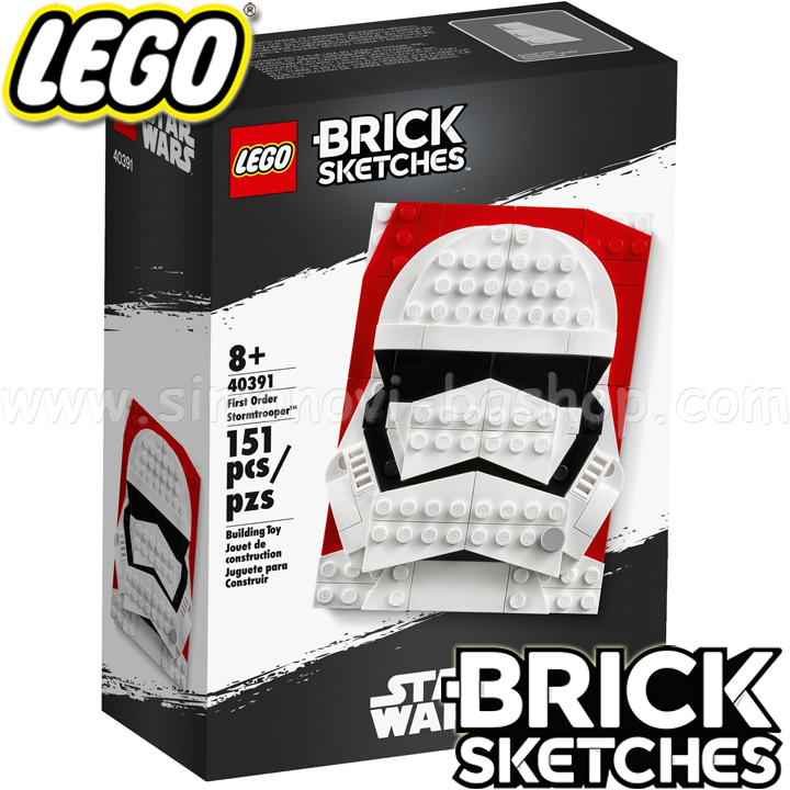 2020 Lego Brick Sketches     40391
