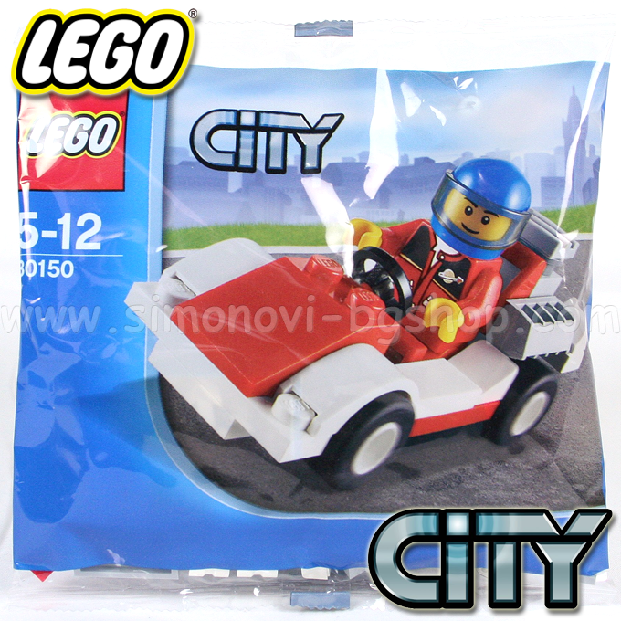 * Lego City - Racing Car 30150