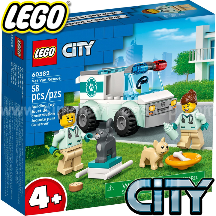 2023 LEGO City Veterinary Rescue Van 60382