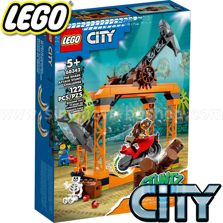 2022 LEGO City   -    60342