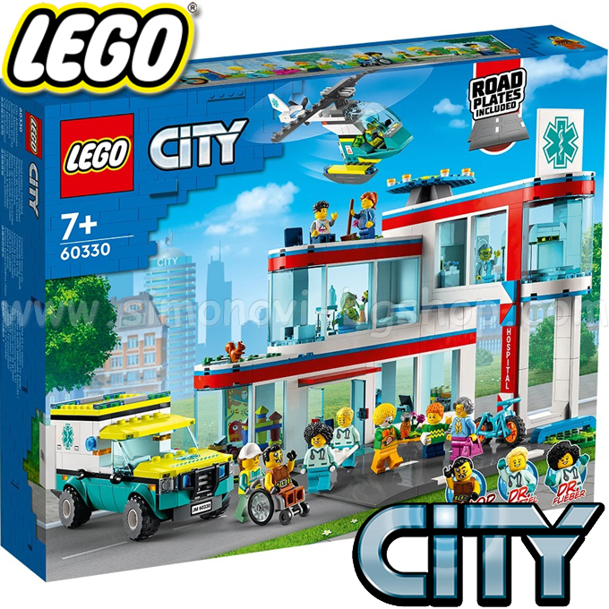 2022 Lego City Transport of a rescue helicopter 60343