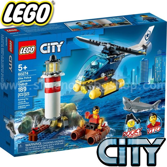 2020 Lego City      60274
