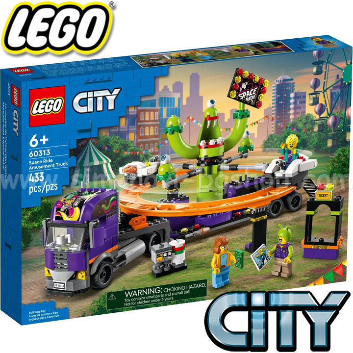 2022 LEGO City      60313