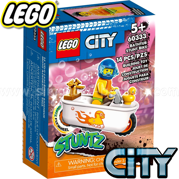 2022 LEGO City   -  60333