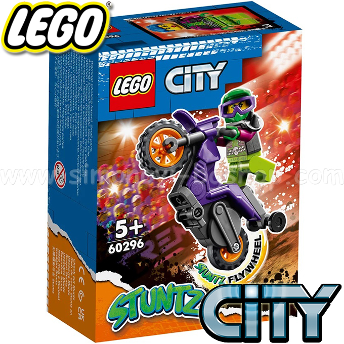 2022 Lego City Stunt Motorcycle for Selfie 60296