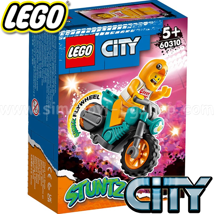2022 Lego City Stunt Motorcycle Chicken 60310