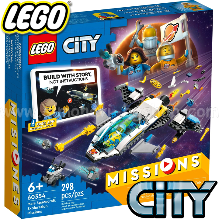 2022 LEGO City       60354