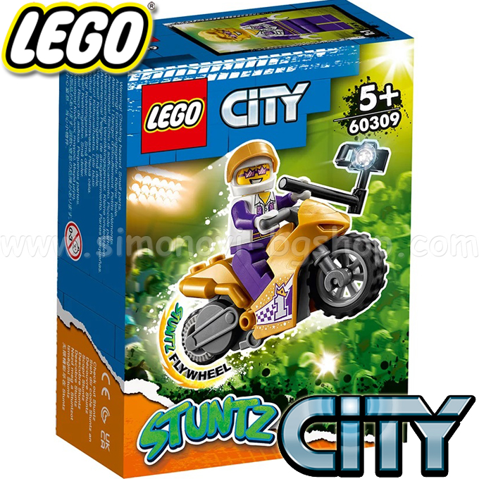 2022 Lego City Stunt motorcycle for selfie 60309