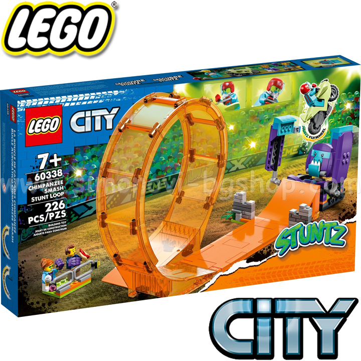 2022 LEGO City   -   60338
