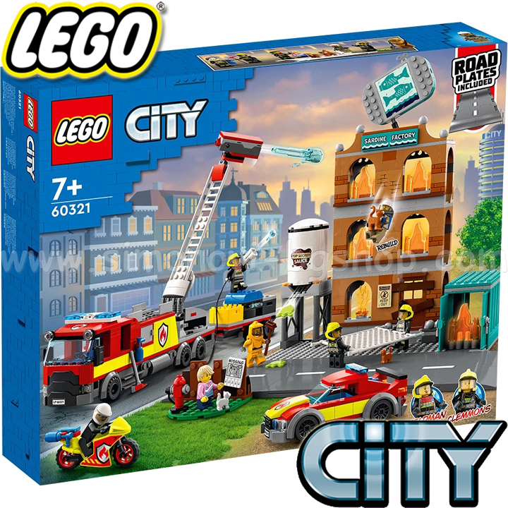2022 Lego City Fire Brigade 60321