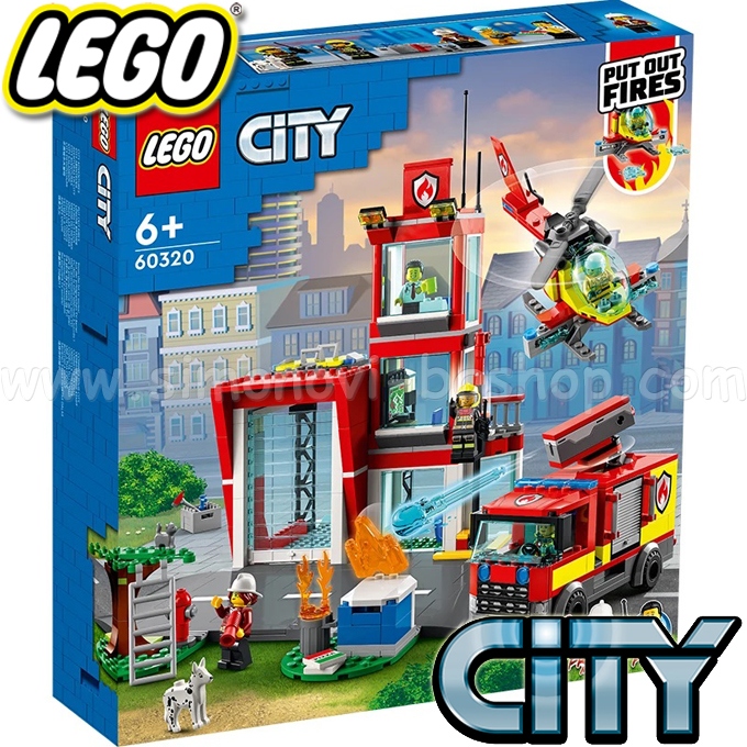 2022 Lego City Fire Station 60320
