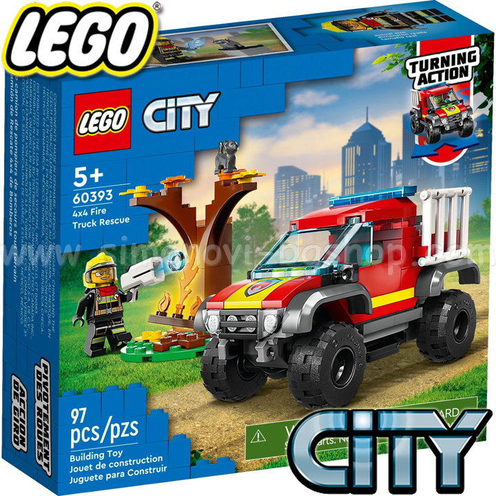 2023 LEGO City     4x460393