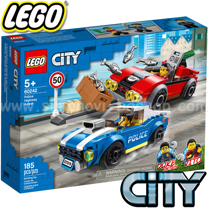 2020 Lego City     60242