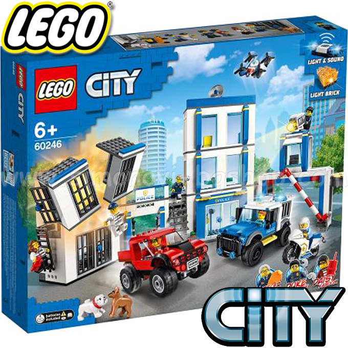 2019 Lego City   60246