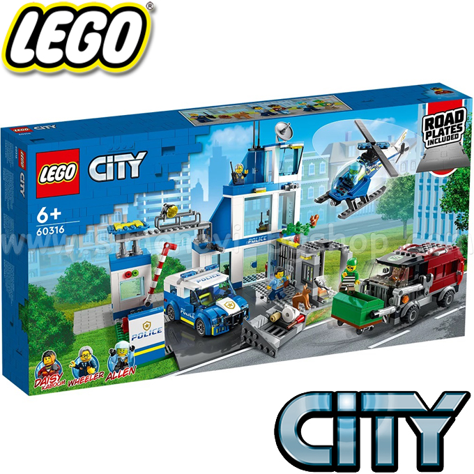 2022 Lego City Police Station 60316