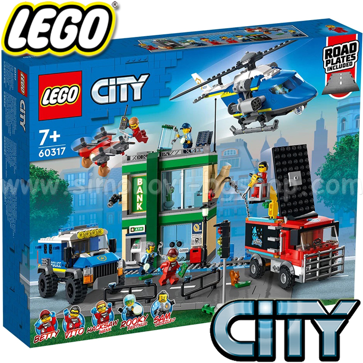 2022 Lego City Police Pursuit at Bank 60317